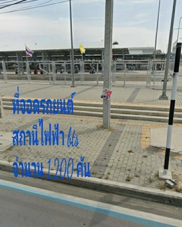 อาคารพาณิชย์ 1คูหา ใกล้ทางลงรถไฟฟ้า bts เคหะ 5