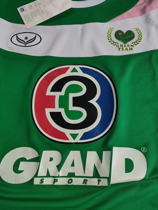 เสื้อฟุตบอลทีมช่อง3.. รูปที่ 5
