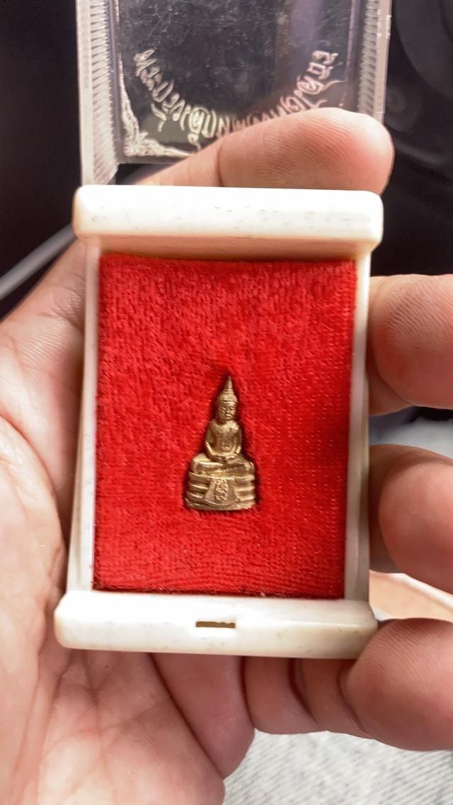 พระกริ่งเล็กหลวงพ่อโสธร