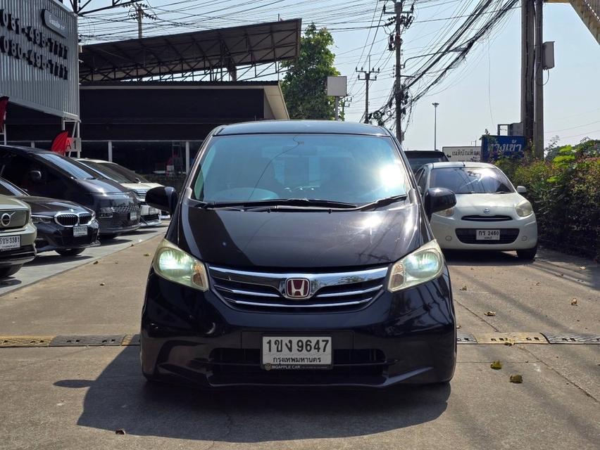 รหัส BAC9647 🚘Honda Freed 1.5 SE ปี 2013 สี น้ำตาล 4