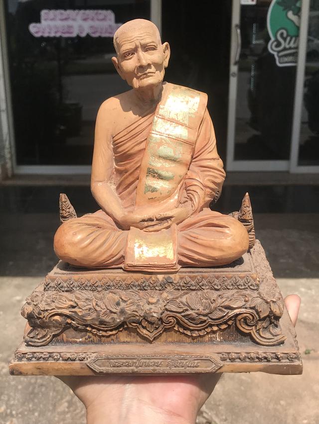 พระเครื่องพระบูชา