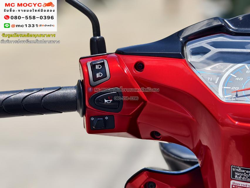 Wave 110i 2023 วิ่ง10000โลแท้ รุ่นTopล้อแมคสตาดมือ รถบ้านแท้มือเดียว เล่มเขียวชุดโอนครบ No1012   7