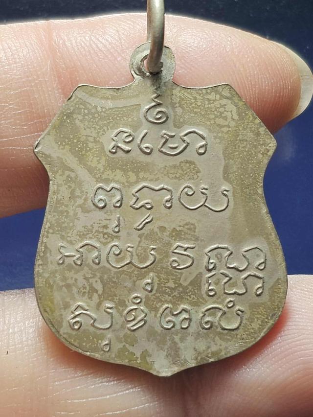 31/5#ขายพระบ้านเก่าเก็บ 2
