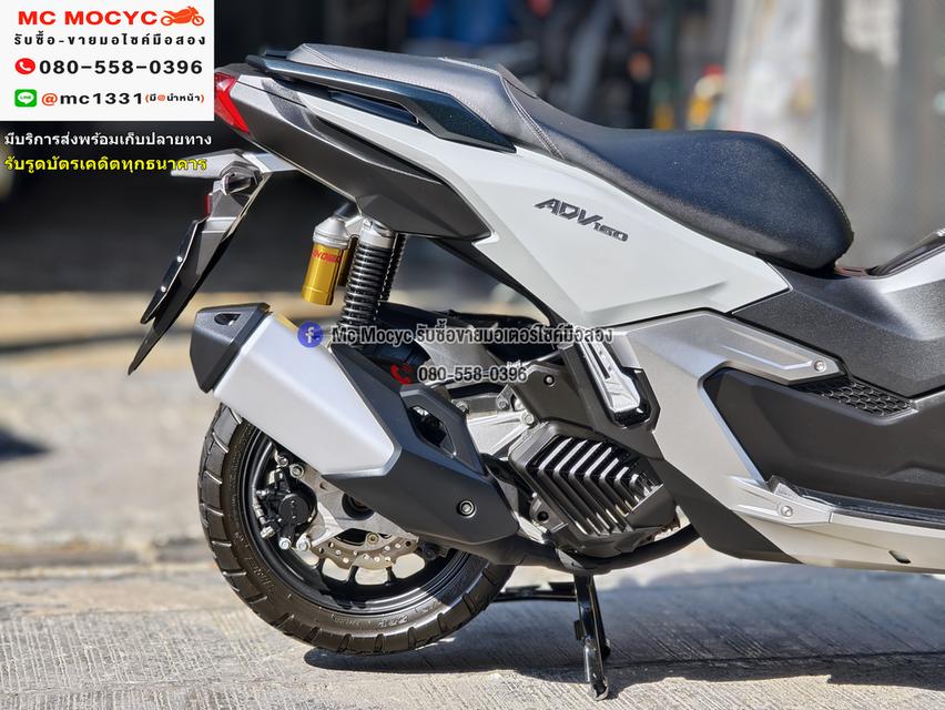 Adv 160i 2025 วิ่ง3000โลแท้ รถบ้านแท้มือเดียว เครื่องท่อเดิม สภาพใหม่ป้ายแดง No1288 16