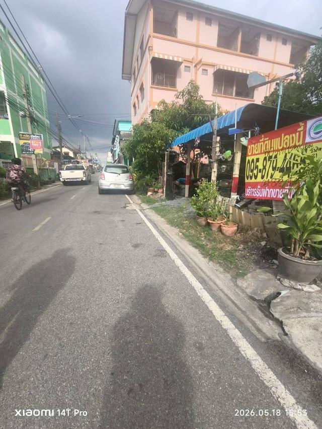 ขายด่วนที่ดินใกล้ ม.กรุงเทพ 50 ตรว ติดถนนลาดยาง ถมแล้ว ซ.คลองหลวง 31 คลองหลวง ปทุมธานี 5