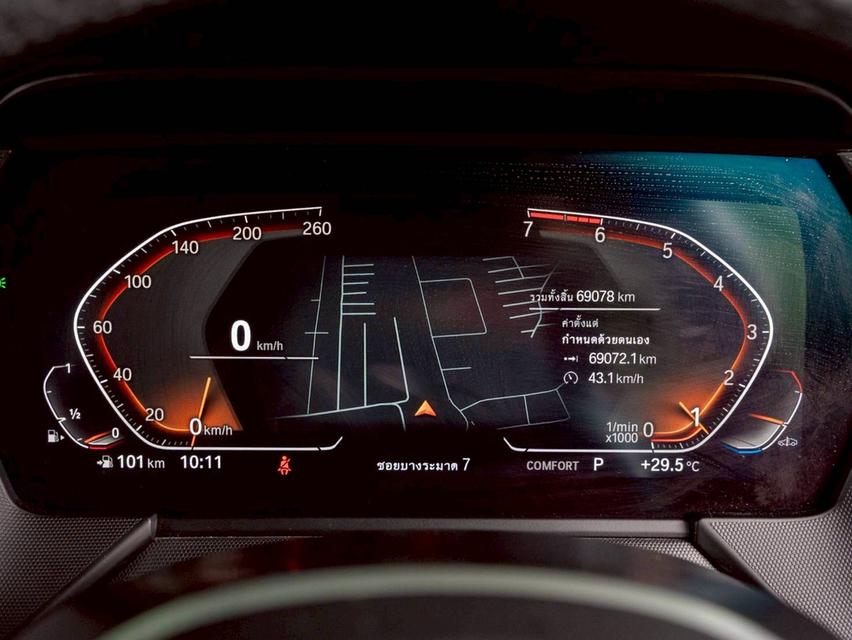 BMW 22Oi Gran Coupe M Sport ปี 2022 11