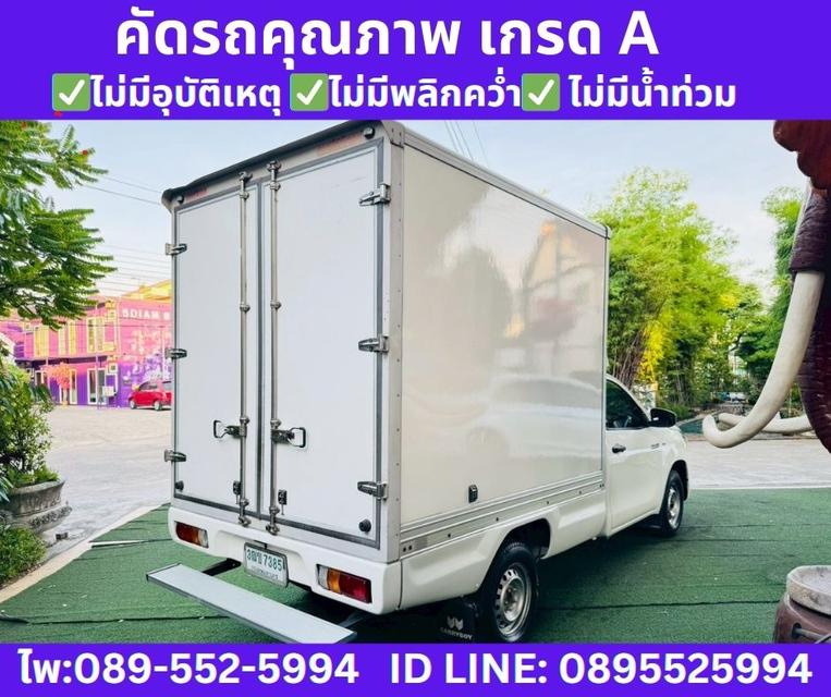 2020 Toyota HILUX REVO 2.4 Single Cab Entry 6