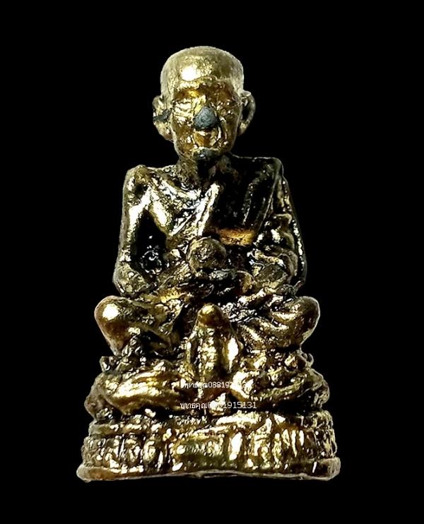 รูปหล่อสมเด็จเจ้าพะโคะ หลวงปู่ทวด วัดพะโคะ จ.สงขลา