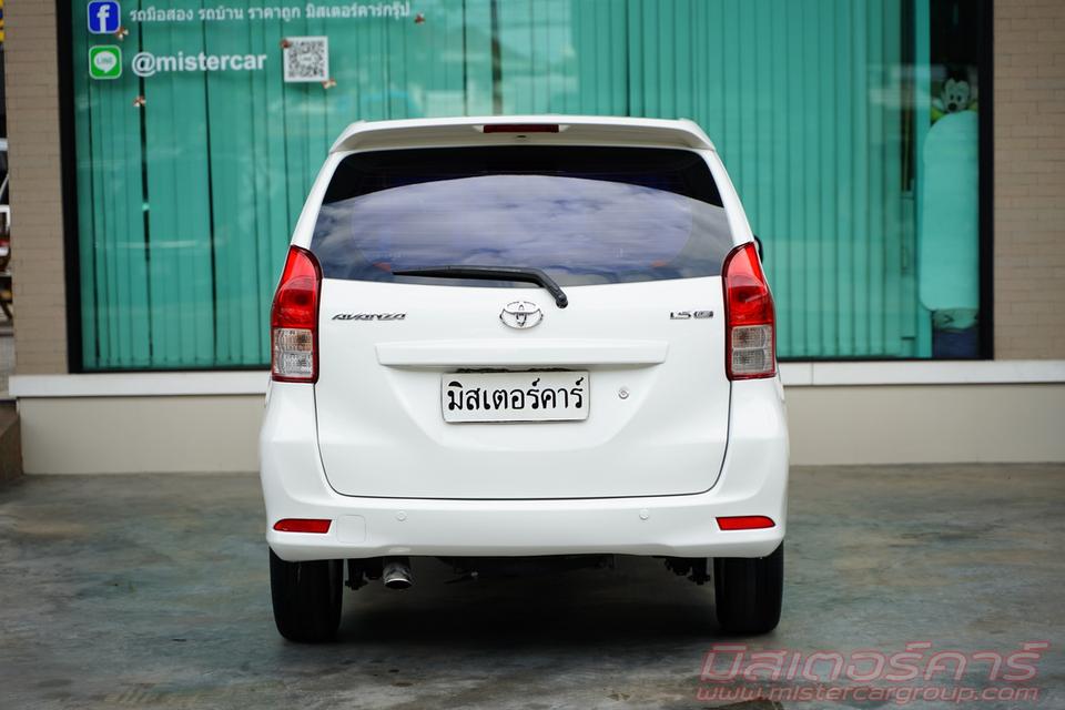 2013 AVANZA 1.5 G  2