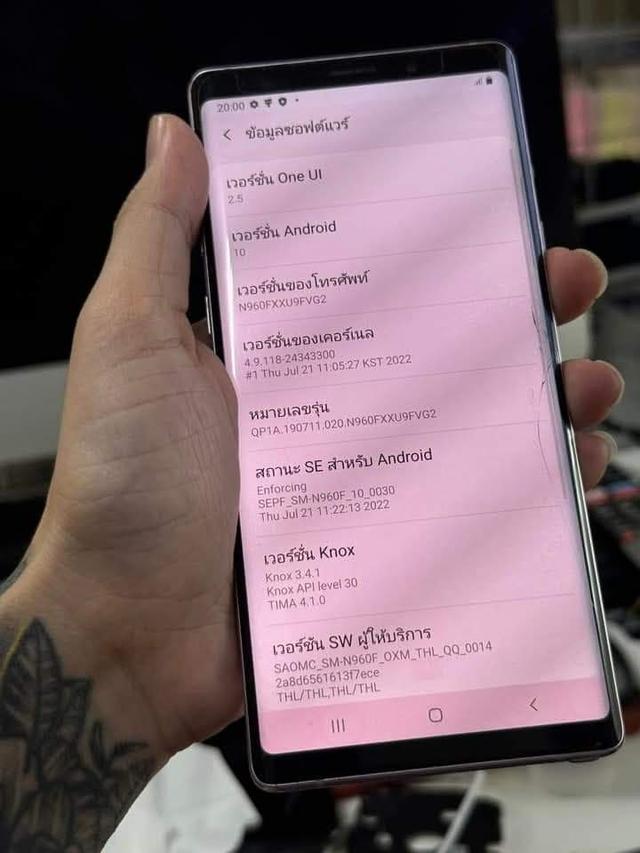 Samsung Galaxy Note 9 ขายตามสภาพ 8