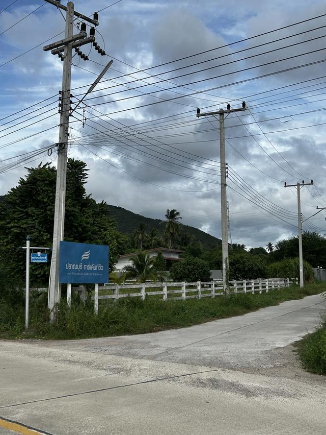 ขายบ้านพร้อมที่ดิน 142 ตรว 1