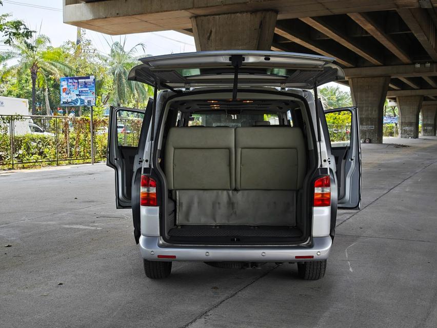 Volk Caravell T5 8