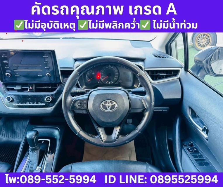 2021 Toyota Corolla Altis 1.6 G Sedan 11