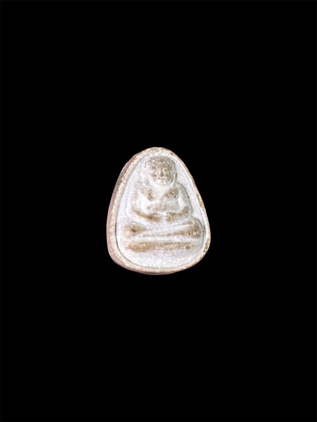 หลวงปู่โต๊ะ พระสังกัจจายน์ รุ่นเพชรรุ่งโรจน์ ปี 2538