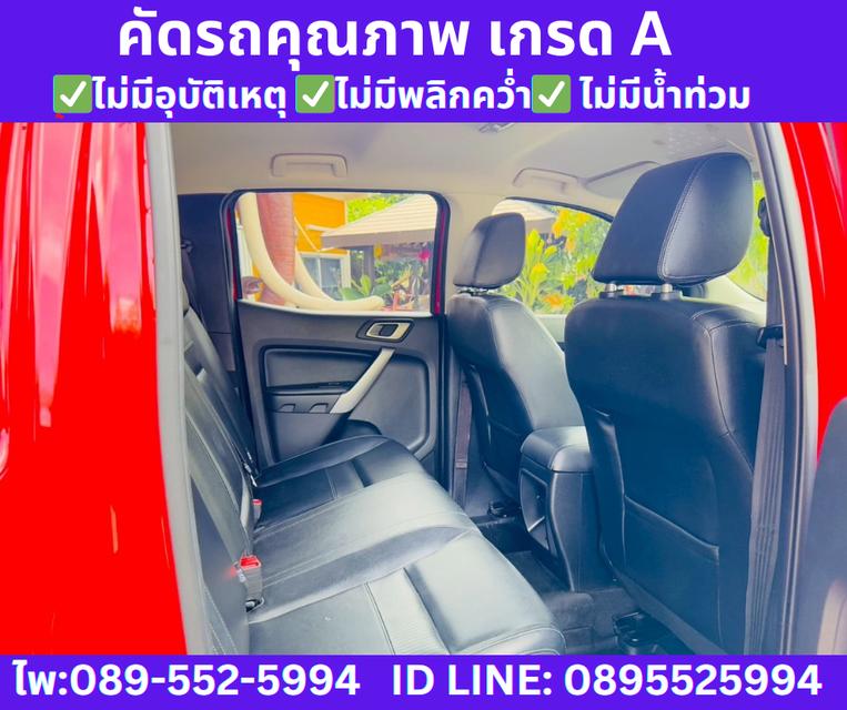 2022 FORD RANGER 2.2 DOUBLE CAB XLT HI-RIDER   8