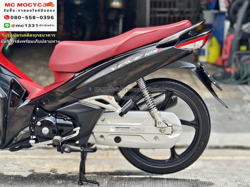 Wave 125i 2022 วิ่ง10000โล สตาดมือล้อแมค รถบ้านแท้เครื่องท่อเดิมๆ มีเล่มเขียวชุดโอนครบ No1126 13