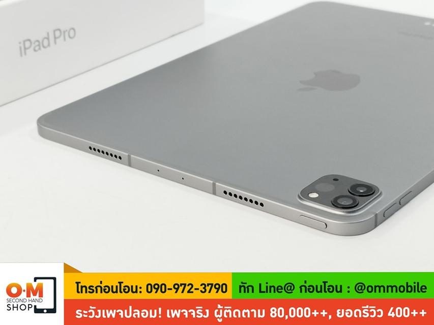 ขาย/แลก iPad Pro 11 inch Gen4 M2 128GB (Wifi+Cellular) ศูนย์ไทย Apple Care+ 22/01/2025 เพียง 31,900 บาท  2