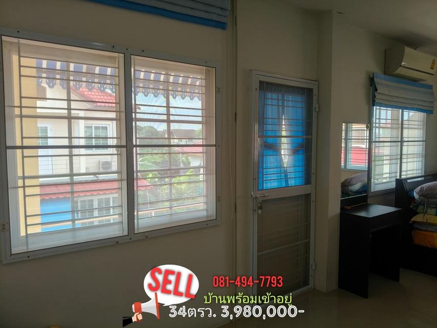 ขายทาวเฮ้าส์ เฟื่องฟ้าเฟส16 14