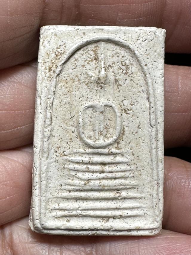 พระสมเด็จล.ป.ภู พิมพ์แขนกลม