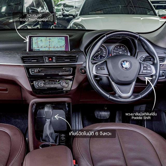 รหัสรถ NP8908 BMW X1 SDRIVE 18i XLINE 2018 2