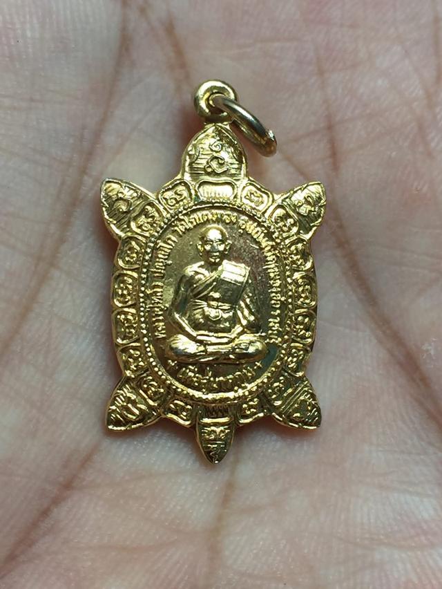 #เหรียญ พญาเต่าเรือนรูปเหมือนหลวงปู่หลิวรุ่น เพื่อมาตุภูมิ ปี2541#หลวงปู่หลิว วัดไร่แตงทอง ปลุกเสกออกวัดหนองอ้อ จ.ราชบุรี(รับประกันแท้ทัน)