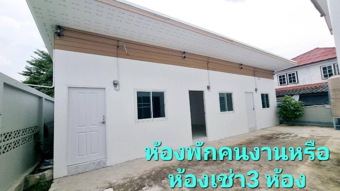 🚩 ขาย บ้านเดี่ยว ออฟฟิต ห้องเช่า ห้องพักคนงาน ภายในพื้นที่ 66.3 ตารางวา ถนนเลียบคลองสี่ คลองหลวง 11