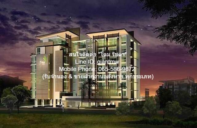 DSL-490 ให้เช่าด่วน! คอนโดฯ ทรี คอนโด สุขุมวิท 52 44 SQ.METER 1Bedroom1BATHROOM 17500 BAHT. ดี-งาม 1