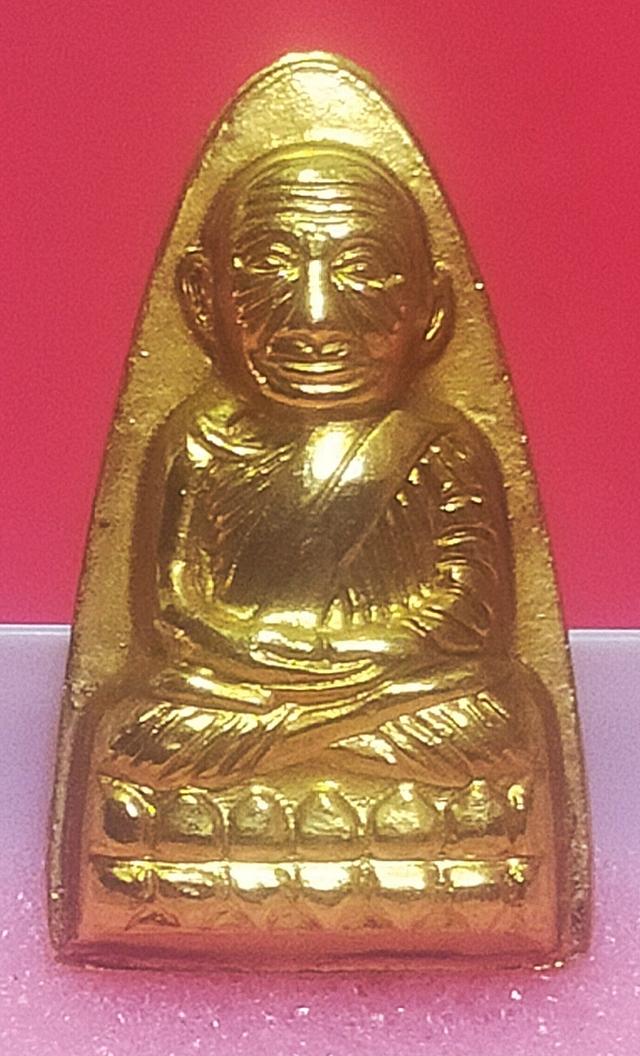 หลวงปู่ทวด ตัวหนังสือใหญ่ เสาอากาศ ปี 05 3