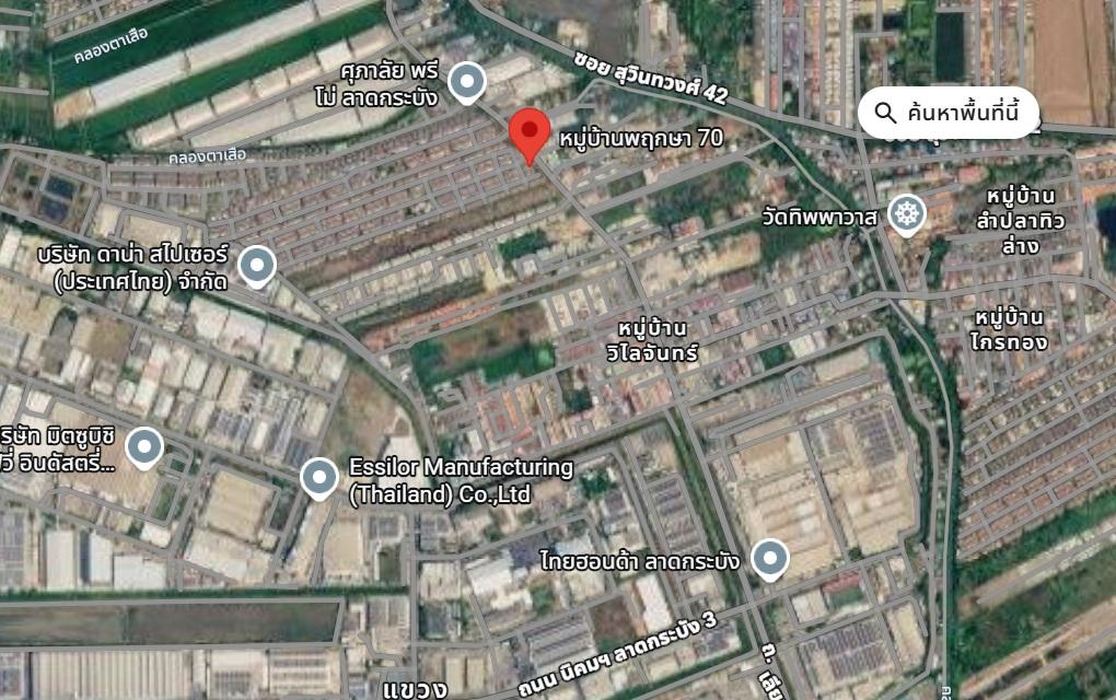 ขายทาวน์เฮ้าส์หมู่บ้านพฤกษา70 ใกล้นิคมอุตสาหกรรมลาดกระบัง 8