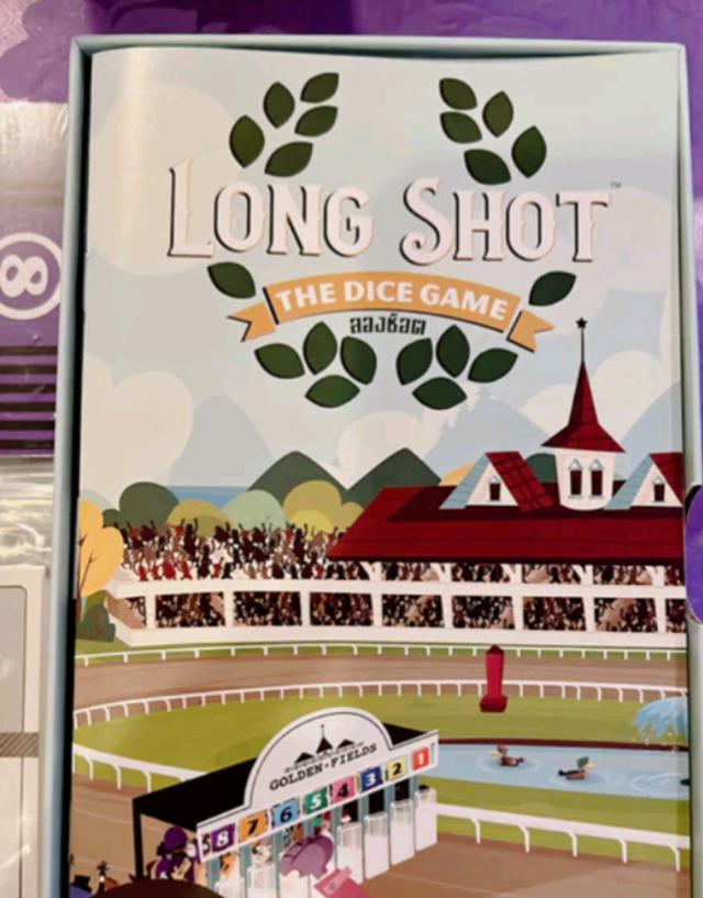 Long Shot: The Dice Game 1