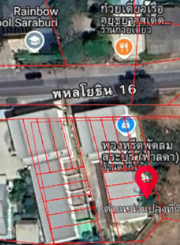 ขายบ้านทาวน์เฮ้าส์2ชั้น ต.ตะกุด(บ้านกล้วย) อ.เมืองสระบุรี 2