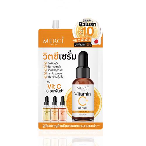 เมอร์ซี่ เซรั่มวิตซี Merci Vitamin C Serum 4g. (ยกกล่อง x 6ซอง)