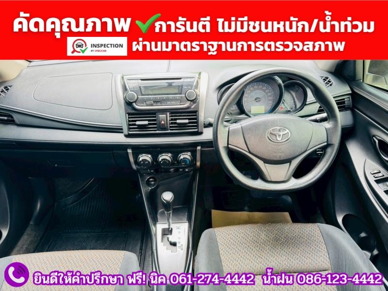 TOYOTA  VIOS 1.5 ENTRY  ปี 2022 รูปที่ 7