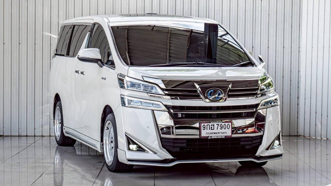 TOYOTA VELLFIRE 2.5 HEV E-FOUR ปี 2020 สีขาว โฉม ปี15-23