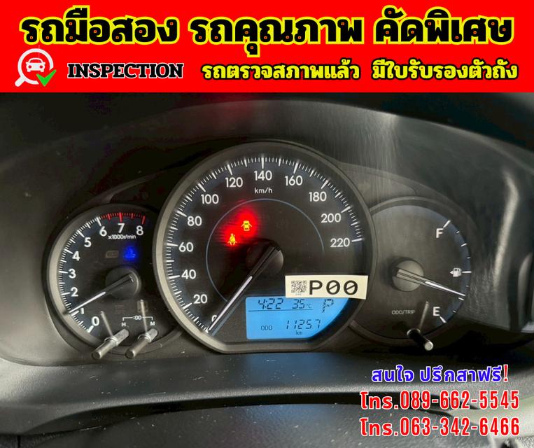 🔴 ปี2024 Toyota Yaris 1.2  Sport 📌ไมล์แท้ 10,xxx กม. 🔴 เกียร์ออโต้  15