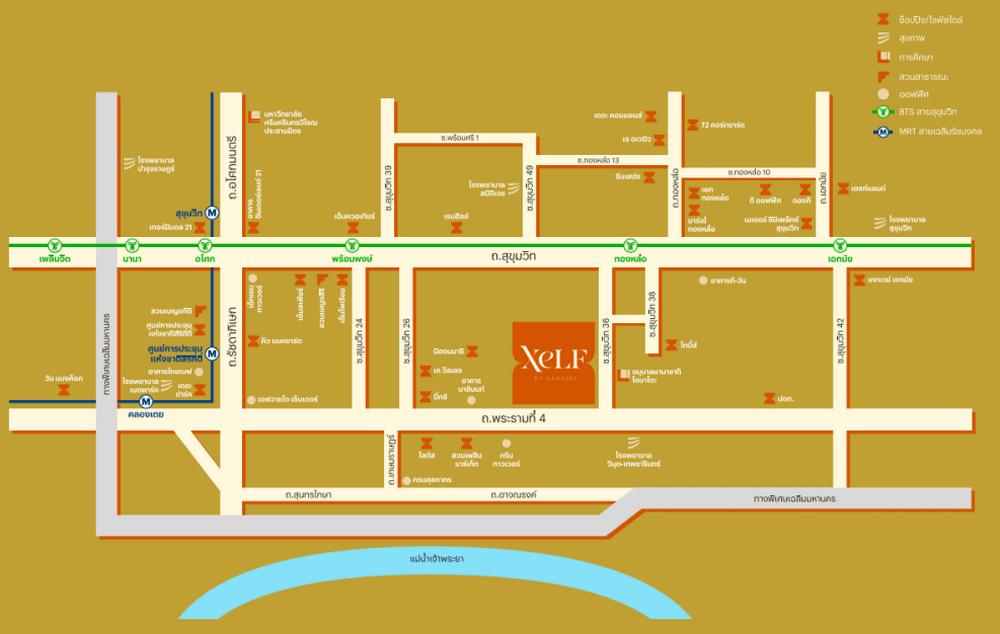 XELF by Sansiri 2-Bedrooms วิวแม่น้ำ Rare Item มีแค่ 15 ห้องทั้งโครงการ ราคา VVIP 10