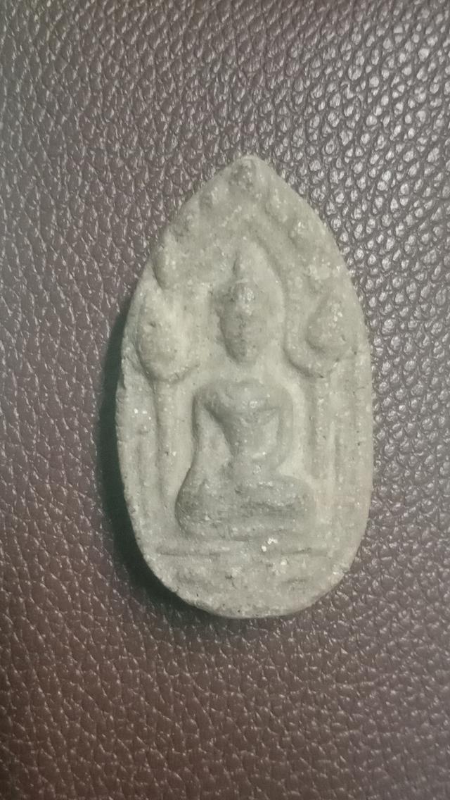 พระขุนแผน