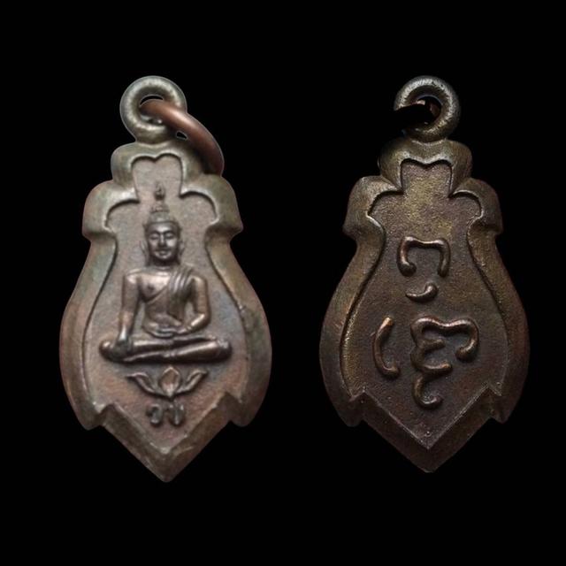 พระเครื่อง วัตถุมงคล รูปที่ 3