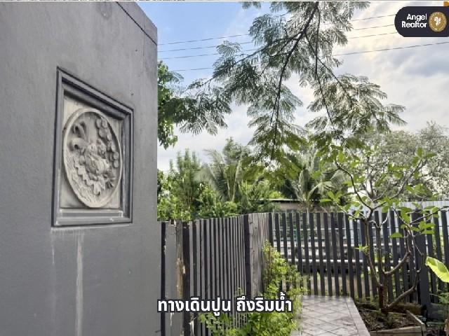 ที่ดินริมน้ำ “สวยที่สุด” ในย่าน ถ.พระเทพตัดใหม่ (พรานนก-สาย 4) 5