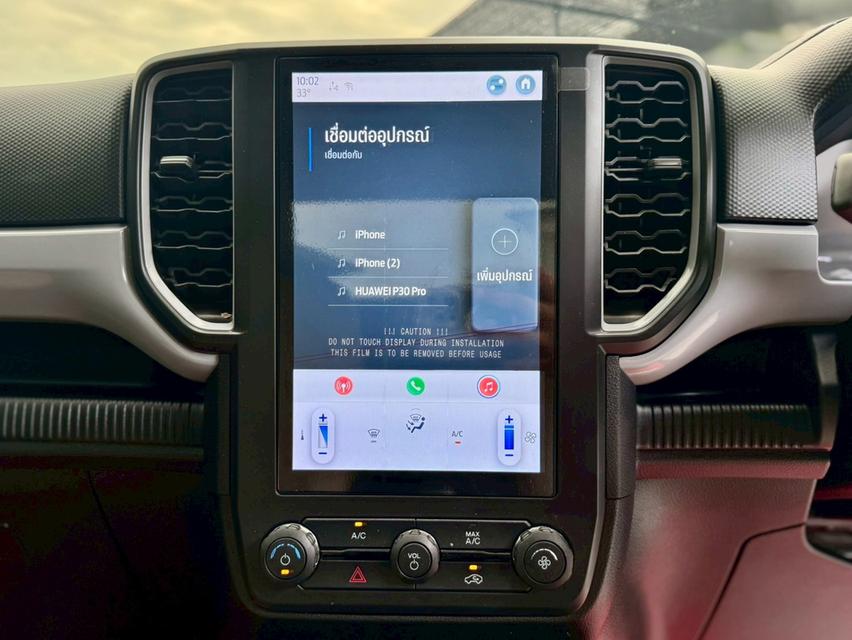 FORD RANGER Pickup 2dr Open Cab Hi-Rider XL+ Man 6sp RWD 2.0DC Y2022 (MNC) สีเทา เกียรธรรมดา 13