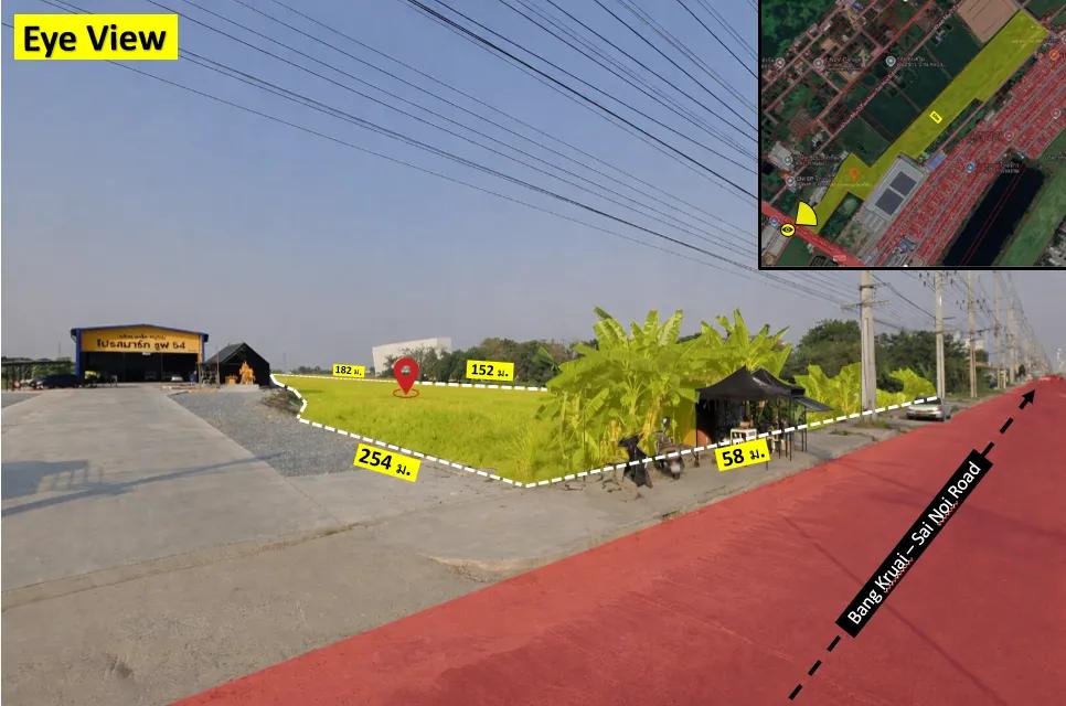 ที่ดินทำเลศักยภาพ บางกรวย–ไทรน้อย 2