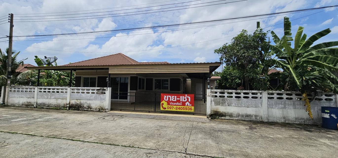 ขายบ้านเดี่ยวชั้นเดียวลำลูกกาคลอง 7 เนื้อที่ 71 ตรว. ใหญ่คุ้ม จอดรถ 3 คัน ต่อเติมครบพร้อมอยู่ 2.59 ล้าน 2