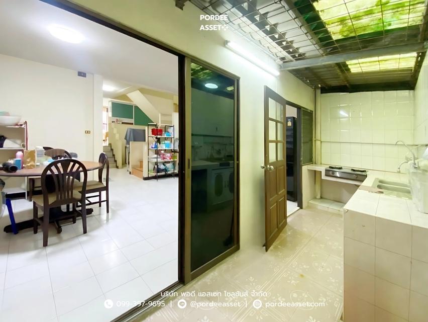 ขายด่วน !! ทาวน์เฮ้าส์ 3 ชั้น หมู่บ้านรัชดา อาคาเดียน : Ratchada Arcadian บางบอน บางขุนเทียน ติดถนนกาญจนภิเษก ใกล้ทางด่วน  18