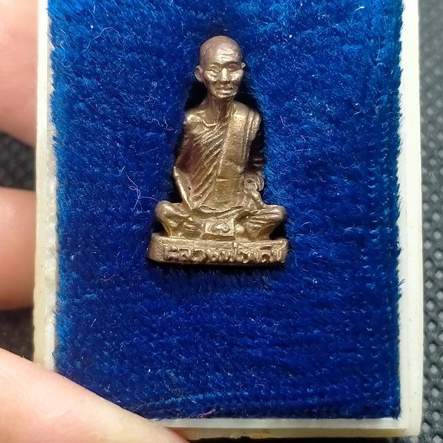 0176 หลวงพ่อเดิม รุ่นเมตตา บารมี ออกวัดไพศาลี