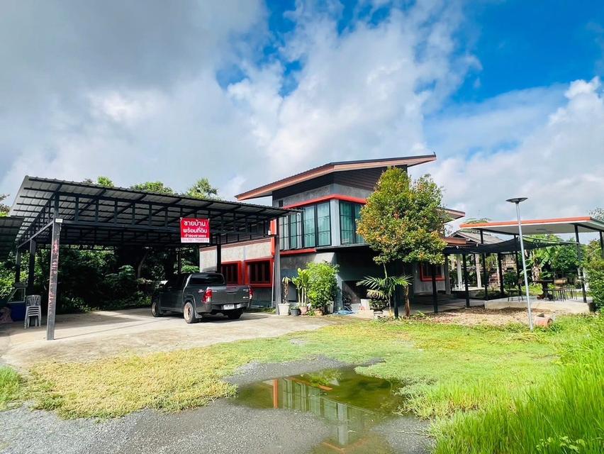 ขายบ้านพร้อมที่ดิน แถวสันกำแพง เชียงใหม่