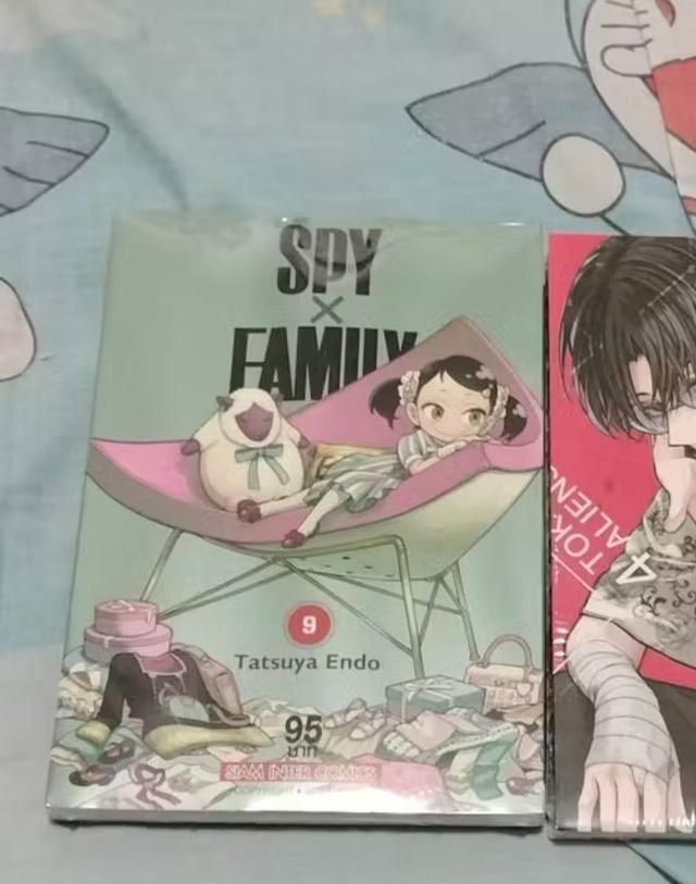 SPY X FAMILY เล่มที่ 9 2