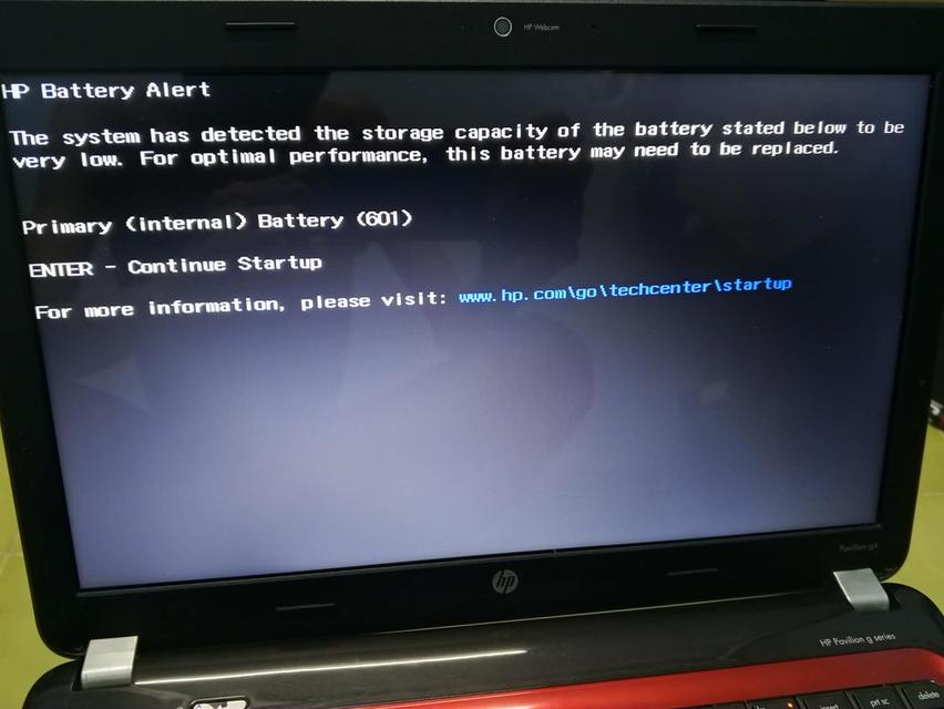 HP Pavilion g4 ยังใช้งานได้ รูปที่ 7