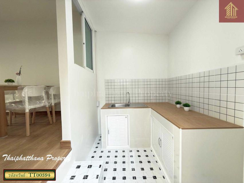 เนอวานา คัฟเวอร์  อ่อนนุช 65 12