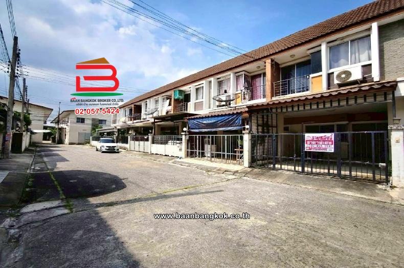 ทาวน์เฮาส์ หมู่บ้าน จามจุรี เนื้อที่ 17.2 ตร.ว (สุขาภิบาล 5 แยก 2) แขวงท่าแร้ง เขตบางเขน กรุงเทพมหานคร 3