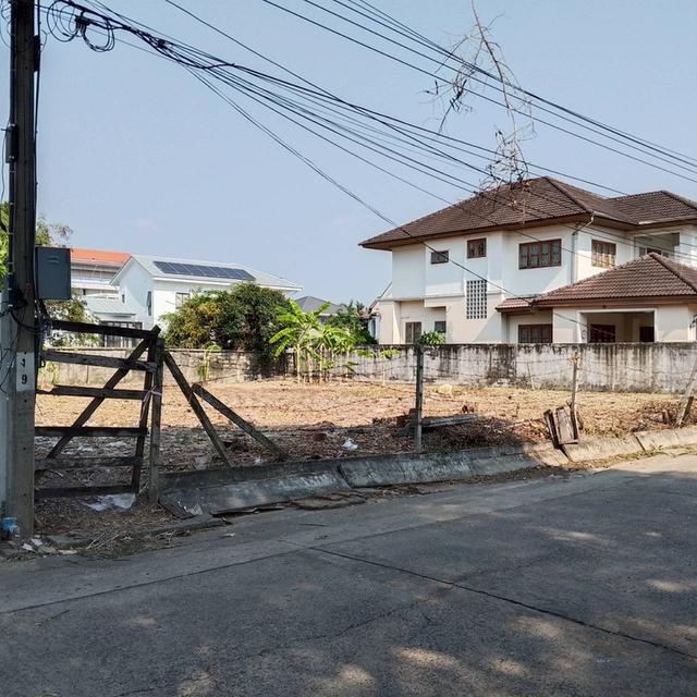 ขายที่ดินเปล่า รามคำแหง 150 (ม.ธารารมณ์) 5